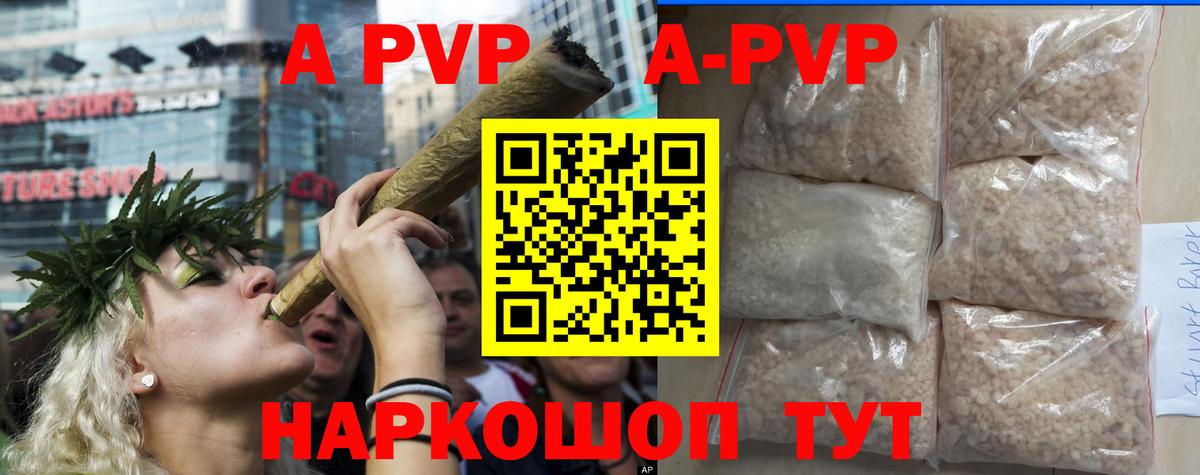 Гашиш Гагарин