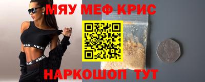jwh Гатчина