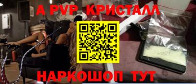 jwh Гатчина