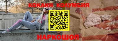 jwh Гатчина
