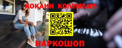 jwh Гатчина