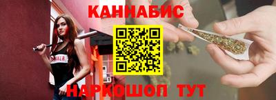 бутират Гагарин