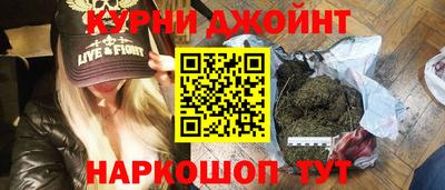 бутират Гагарин