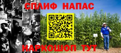 бутират Гагарин