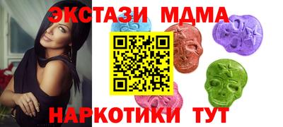 jwh Гатчина