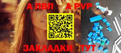 jwh Гатчина