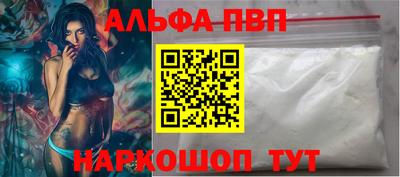 jwh Гатчина