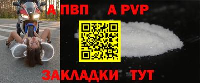 jwh Гатчина