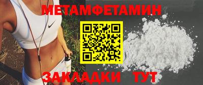 jwh Гатчина