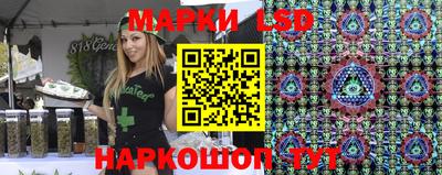 шишки Гай