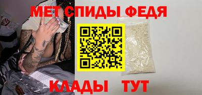 шишки Гай