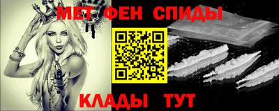 шишки Гай