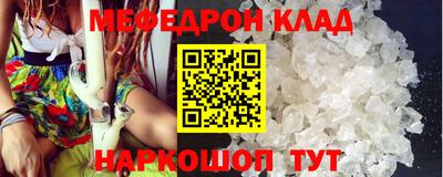 jwh Гатчина
